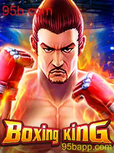 Tudo Sobre BoxingKing: Descrição, Introdução e Regras