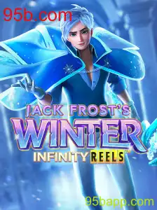Descubra o Fascinante Mundo de JackFrostsWinter