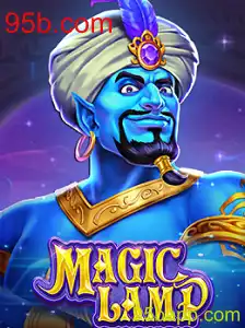 Explorando o Vibrante Mundo de MagicLamp