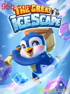 Descubra o Mundo Gelado de TheGreatIcescape